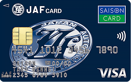 JAF�Z�]���J�[�h2