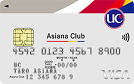 �A�V�A�iUC�J�[�h