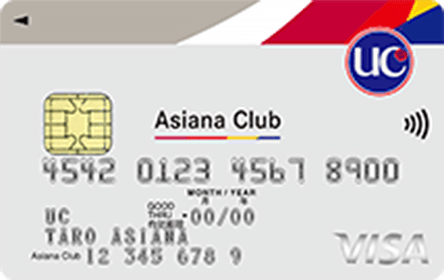 �A�V�A�iUC�J�[�h�i�Z���N�g�J�[�h�j