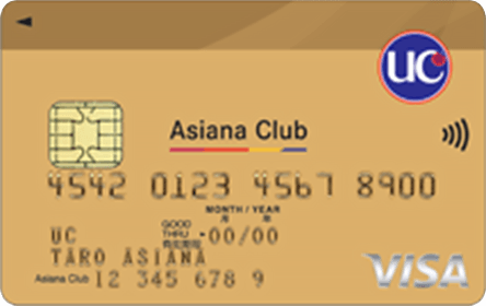 �A�V�A�iUC�S�[���h�J�[�h