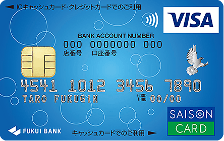 ����Z�]���J�[�h