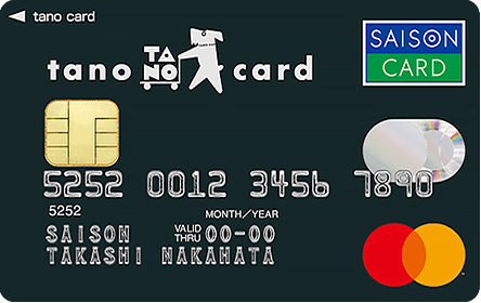 tano card �Z�]��