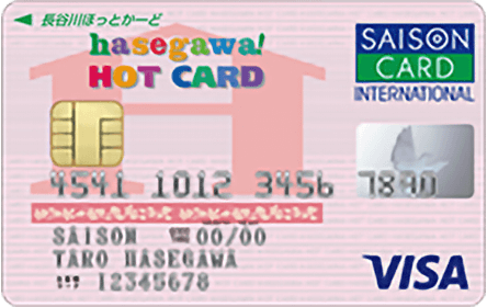 ���J��ق��Ƃ��[�ǁs�Z�]���t2