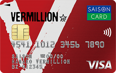 VERMILLION CARDの特徴・ポイント還元率｜クレジットカード比較 - 価格.com