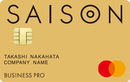 �Z�]���S�[���h�E�r�W�l�X �v���E�J�[�h2