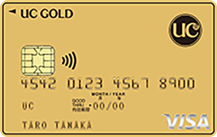 UC�J�[�h �S�[���h�i�N���f�B�Z�]���j