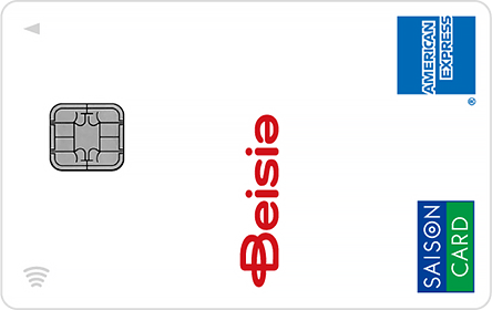 Beisia�Z�]���J�[�h2