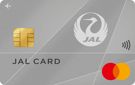 JALカード 特徴・メリット｜クレジットカード比較 【2020年11月】 - 価格.com