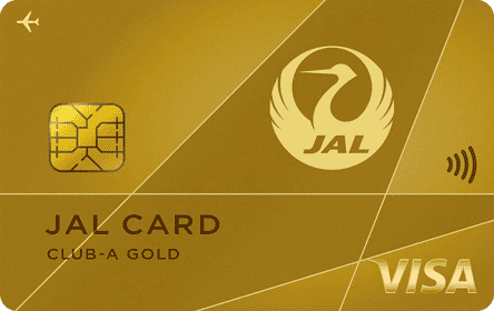 JALカード CLUB-Aゴールドカード2