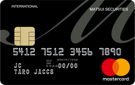 MATSUI SECURITIES CARD2