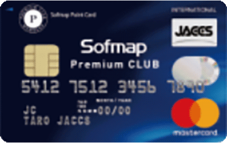 �\�t�}�b�v �v���~�A��CLUB �N���W�b�g�J�[�h2