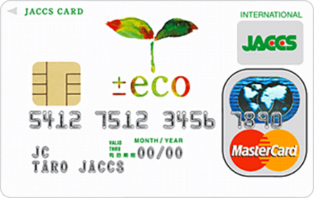 �W���b�N�Xeco�J�[�h