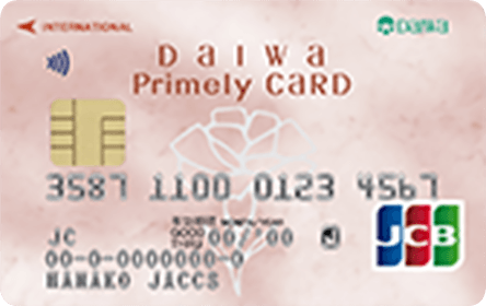 �_�C���v���C�}���[�J�[�h2