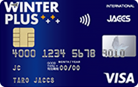 WINTER PLUS�J�[�h