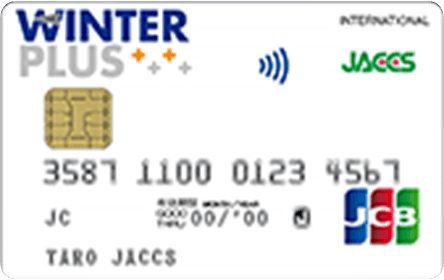 WINTER PLUS�J�[�h2