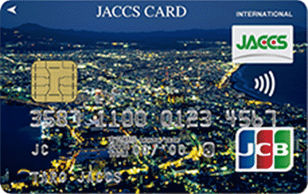 �͂����ăJ�[�h