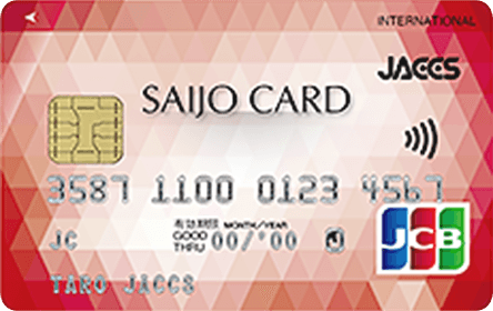 SAIJO JACCS CARD