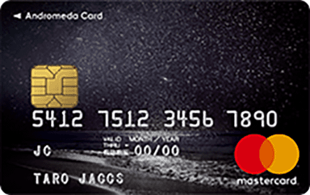 Andromeda Card(�A���h�����_�J�[�h)