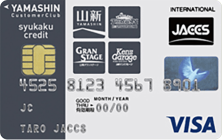 �R�V�J�X�^�}�[�N���u���n�N���W�b�g