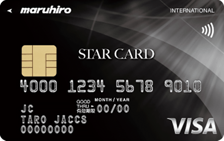 �܂�Ђ�X�^�[�J�[�h�i�W���b�N�X�j2