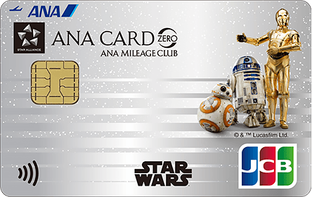 ANA JCBJ[h ZERO2