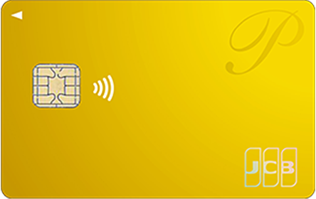 P-one �J�[�h��Premium Gold��2