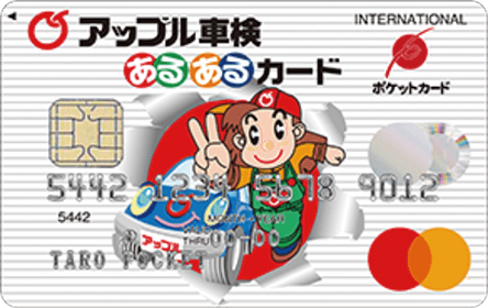 ���邠��J�[�h