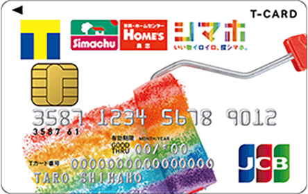 �����E�g�n�l�d'�r �s�J�[�h