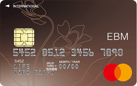 EBM���C�t�}�X�^�[�J�[�h