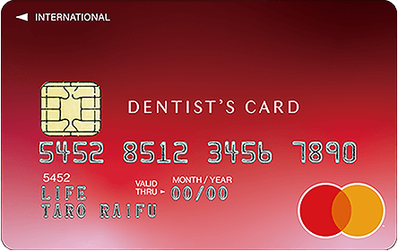 DENTIST'S CARD�i���{���Ȉ�t�����g���J�[�h�j