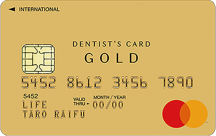 DENTIST'S CARD GOLD�i���{���Ȉ�t�����g���J�[�h�j