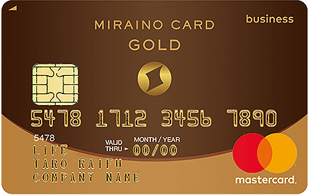 �~���C�m�J�[�h Business GOLD ���C�g