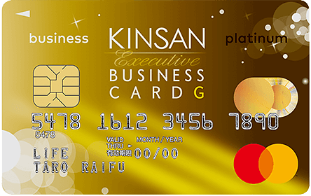 ���񂳂�G�O�[�N�e�B�u�r�W�l�X�J�[�hG