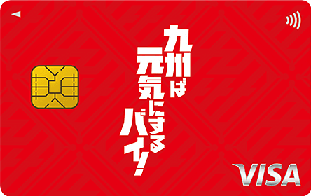 ��B�Ό��C�ɂ���o�C�I�J�[�h