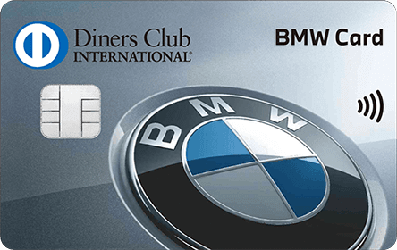 BMW ダイナースカード