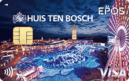 �n�E�X�e���{�X�G�|�X�J�[�h2