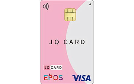 エポスゴールドからの切り替えについて エポスカード Jq Card エポス のクチコミ掲示板 価格 Com