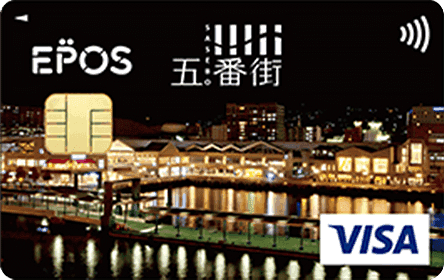 �����ڌܔԊX�G�|�X�J�[�h2