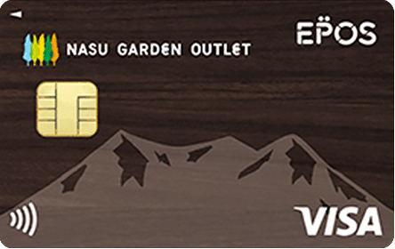 �ߐ{�K�[�f���A�E�g���b�g�G�|�X�J�[�h