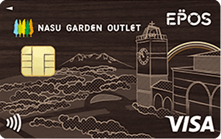 �ߐ{�K�[�f���A�E�g���b�g�G�|�X�J�[�h2