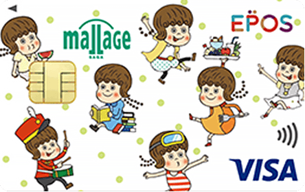 �����[�W������G�|�X�J�[�h