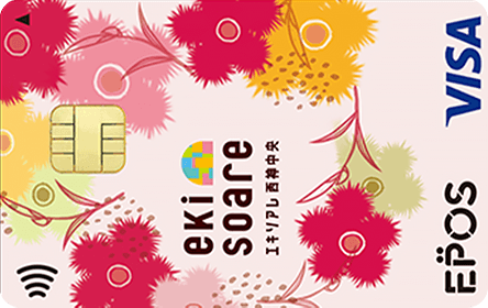 XP!A ポイントカード XP!A(クロスピア)ポイントカード - メルカリ