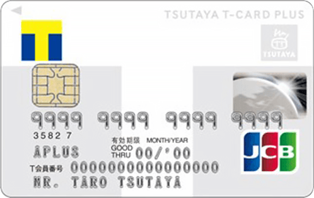 V�|�C���g�J�[�h�v���X2