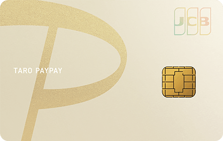 PayPayJ[h S[h