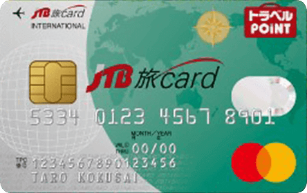 JTB���J�[�h �N���V�b�N�J�[�h2