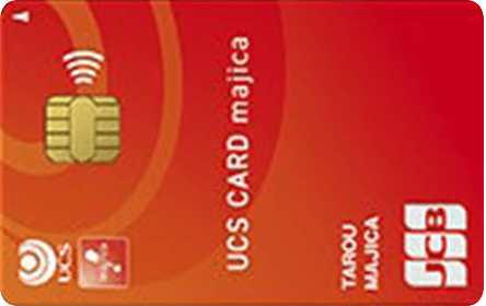 UCS�J�[�hmajica3