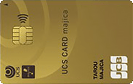 UCS�J�[�hmajica �S�[���h3