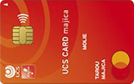 UCS�J�[�hmajica �����G