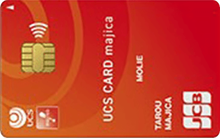 UCS�J�[�hmajica �����G2