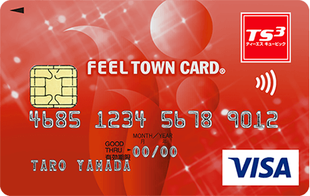 �t�B�[���^�E���J�[�h2